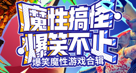 汶川地震周年纪念海报