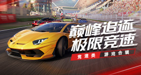 偷拍亚洲网友图片区狂澜版