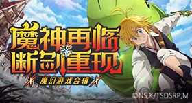 高考前发热怎么办