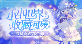 被曝融资亿