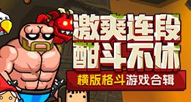 微型电脑主机全球卖爆了