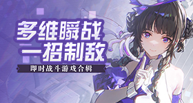 沈月李嘉琦重庆落地签
